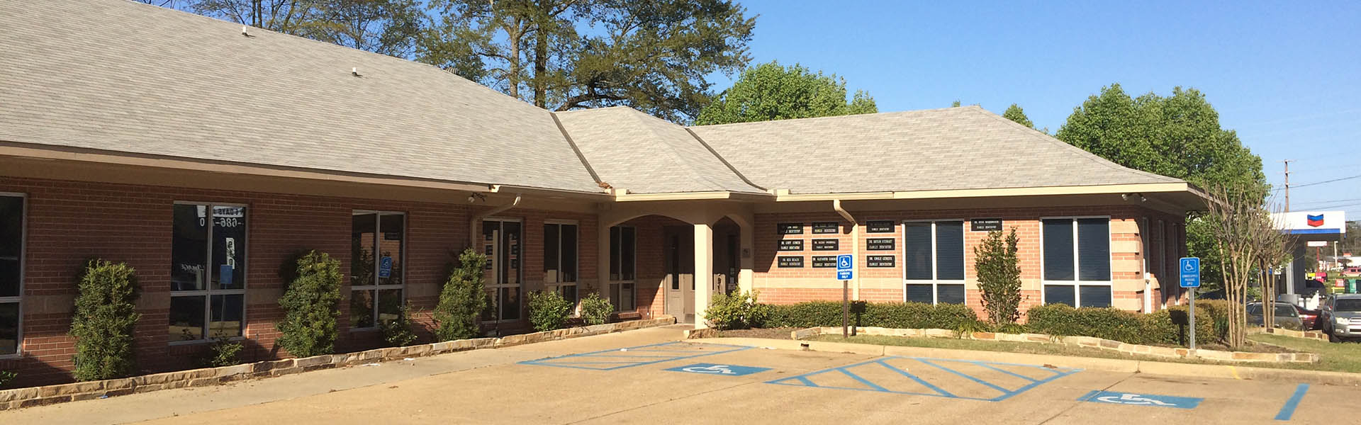 Shreveport Bossier Dental Main Office